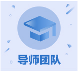 專業婚姻挽救導師一對一服務